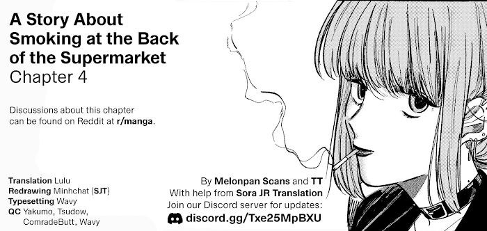 A Story About Smoking at the Back of the Supermarket, Chapter 4 image 13